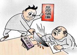 有哪些潜规则是中国人共识的 社会热点话题2025,社会热点话题下的共识解析